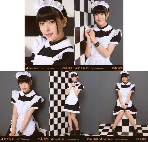 中古】生写真(乃木坂46) ◇岩本蓮加/「2017.Halloween」Web shop 限定