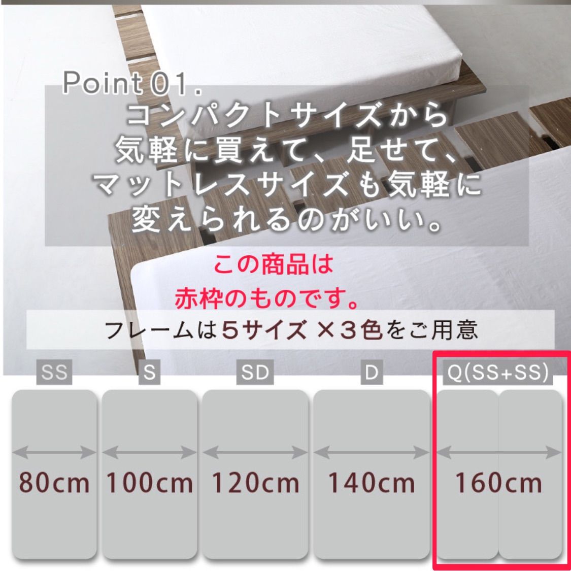 頑丈すのこ構造！ 天然木調ライフスタイルペット クイーン(フレーム