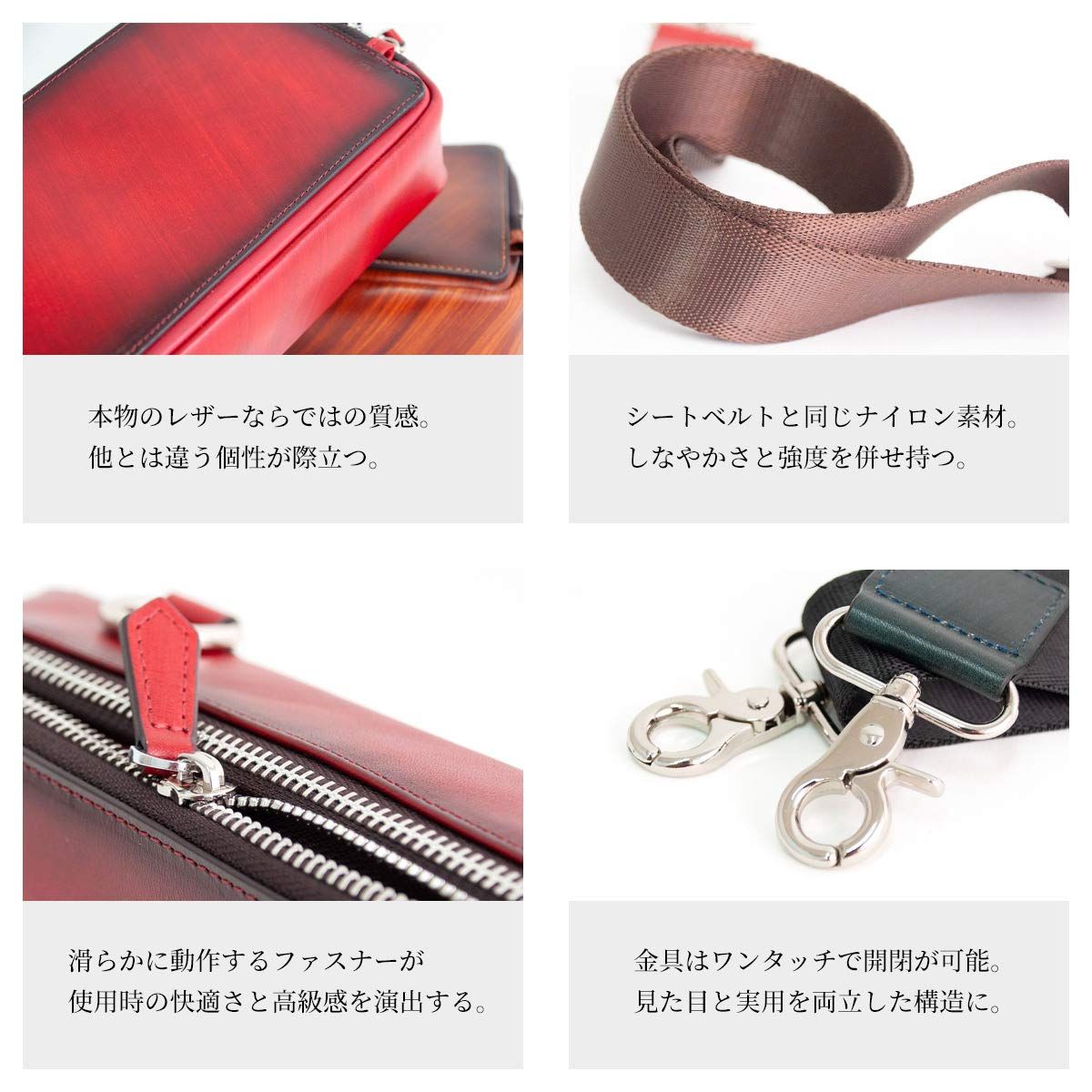 Dom Teporna ボディバッグ メンズ 本革 大容量 グラデーション レザー ワンショルダー 2WAY VIDAFM_ORG