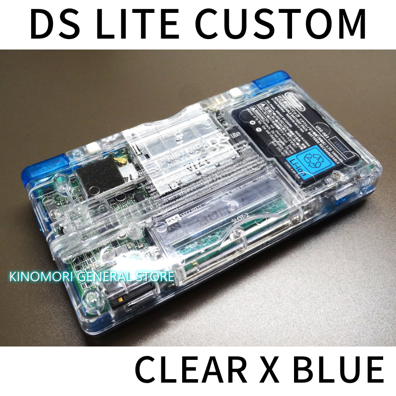 任天堂 DS LITE CUSTOM CLEAR X BLUE ! 送料無料!