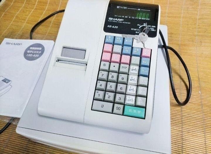 シャープレジスター XE-A20 店名設定無料ロゴ可能機種 202555