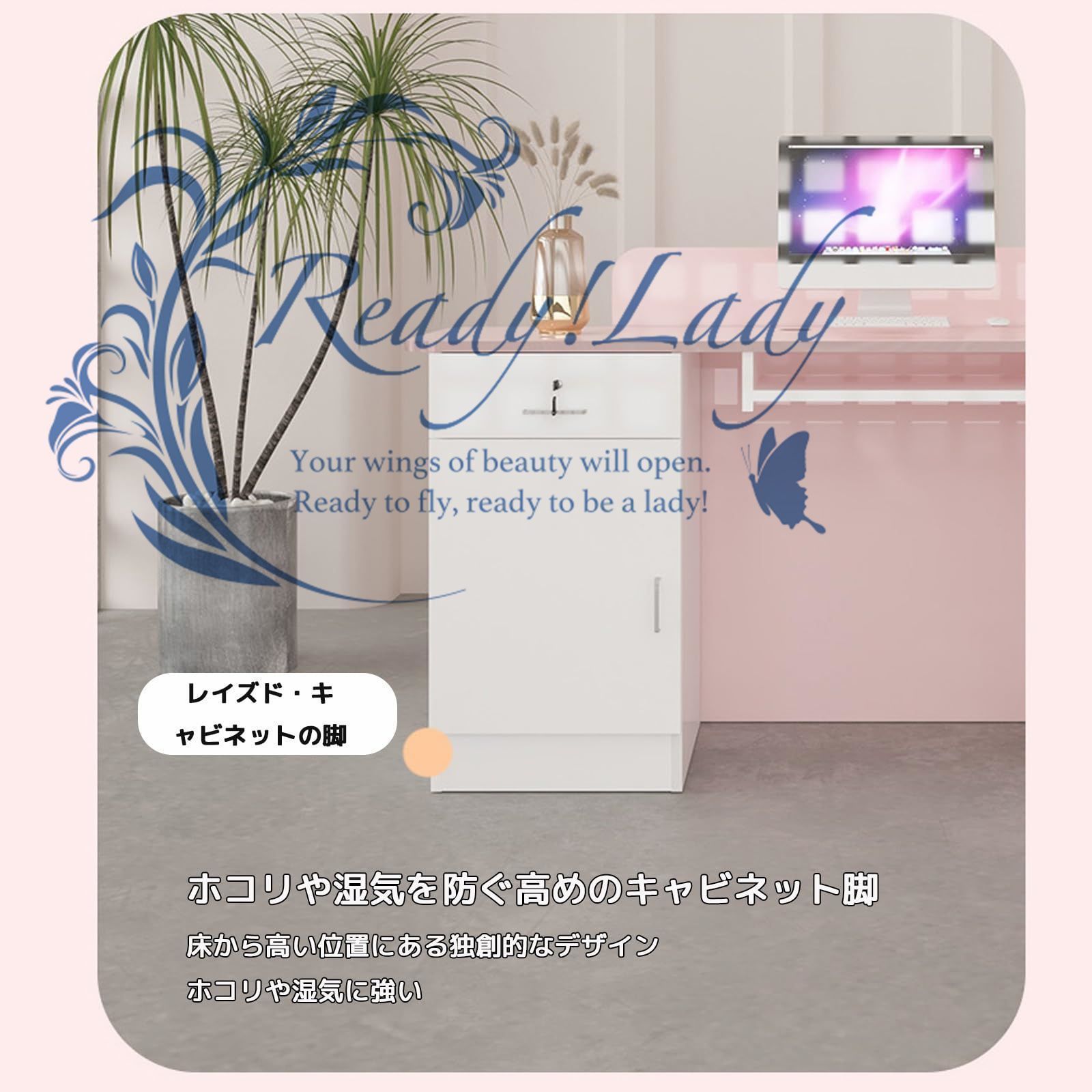 カウンターテーブル
