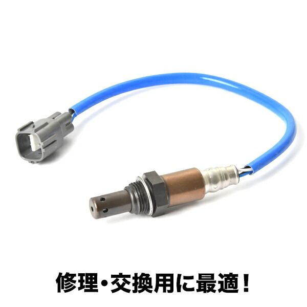 アイポンです。廃盤社外マフラーL175S.L375S他流用にも アイポンです。廃盤社外マフラーL175S.L375S他流用にも L175S