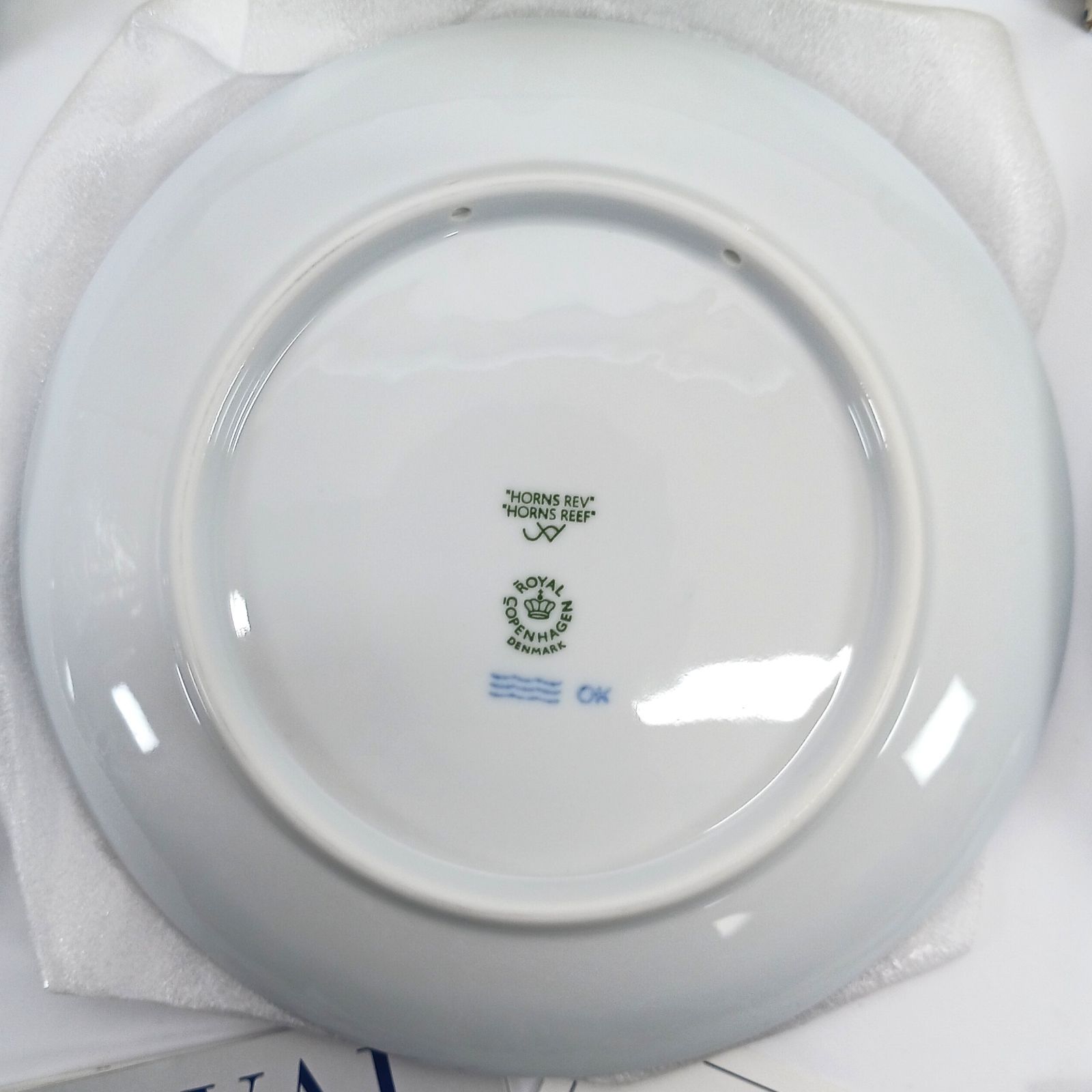 セット販売】 Royal copenhagen ロイヤルコペンハーゲン 2011 / 2012