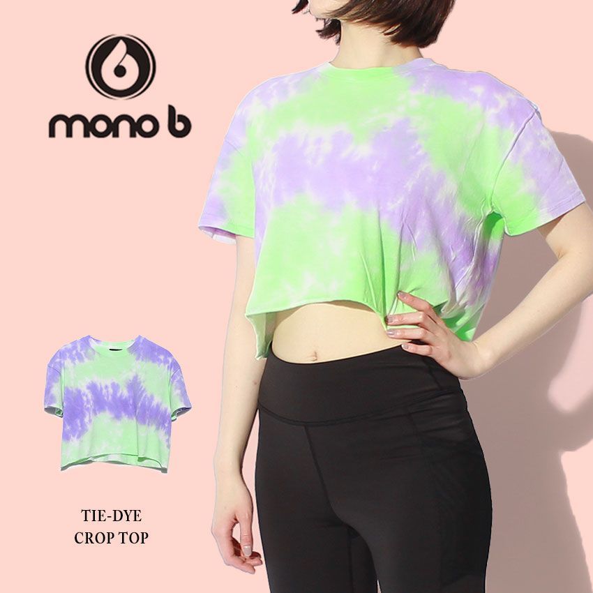 モノビー 半袖Tシャツ KT11385 レディース タイダイクロップトップ MONO B カラー:ネオミント×ラベンダー 品番：20990060