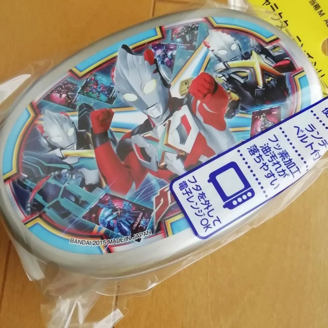 2025年最新】ウルトラマン アルミ弁当箱の人気アイテム - メルカリ