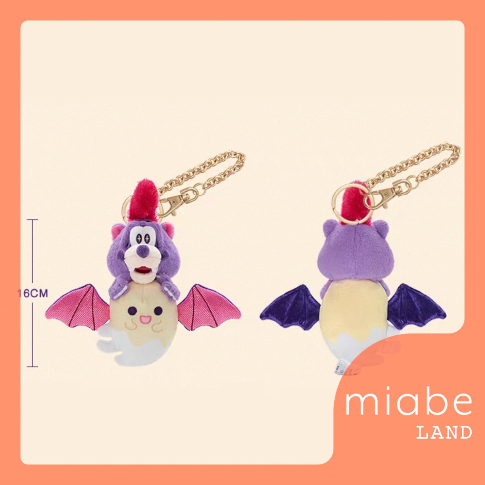 Group B｜10~15営業日国内倉庫発送｜miabe LAND｜限定｜上海