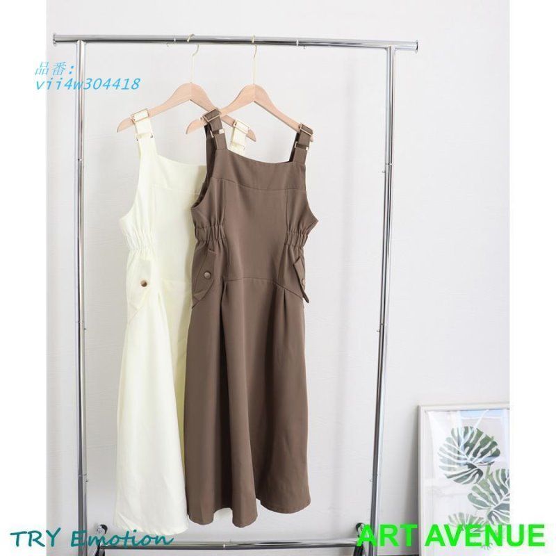 ジャンパースカート サロペットスカート