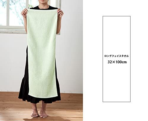 ロング 10枚セット