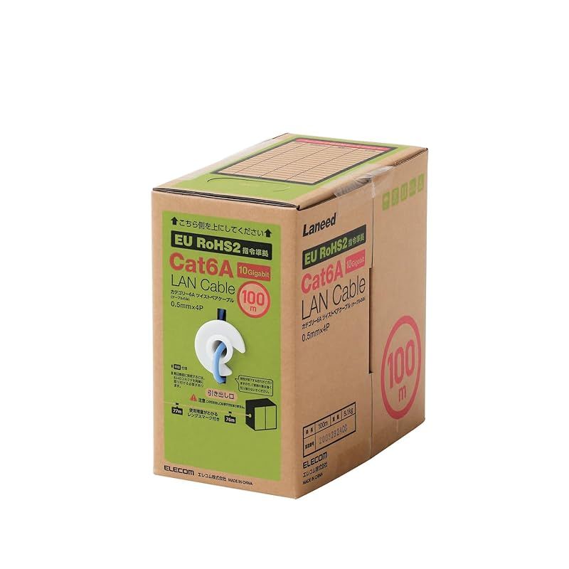 エレコム LANケーブル CAT6A EU RoHS指令準拠 コネクタ無し 単線 リレックス 100m ブルー ECLD-GPALB100RS