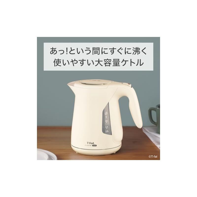 美品】living creator ジニーケトル（1L） KEEPER BAG│繰り返し使える