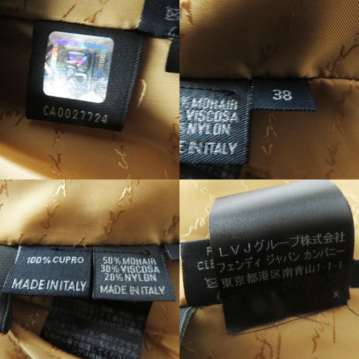 未使用品 FENDI フェンディ FNE774 クロコダイルベルト付き