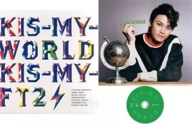 ★レア★KIS-MY-WORLD　キスマイショップ盤　Kis-My-Ft2 Kis-My-Ft2 4thアルバム「KIS-MY-WORLD」発売決定！｜HMV&BOOKS