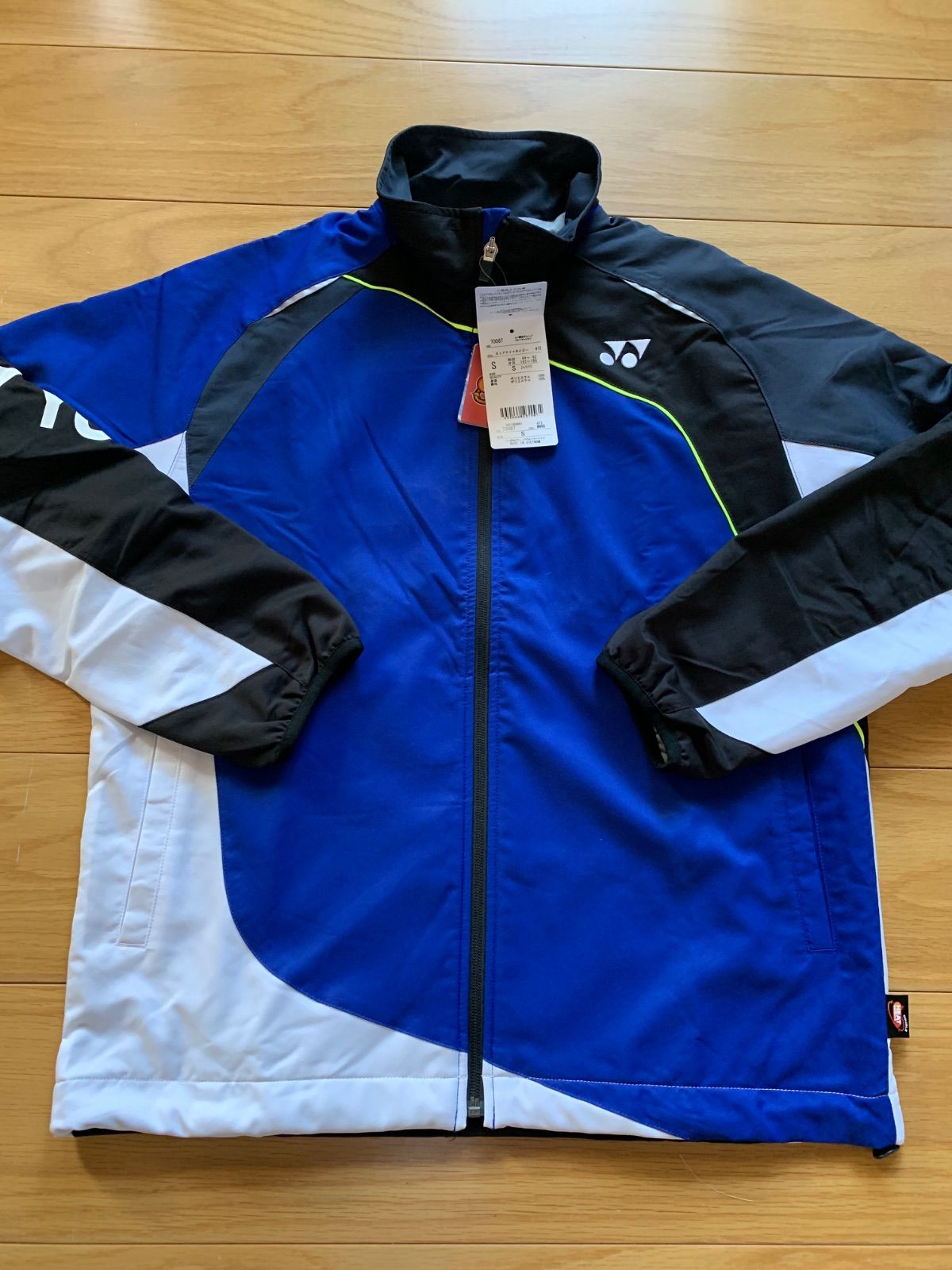 YONEX(ヨネックス) ウィンドウォーマーシャツウィメンズ裏地付ウインド