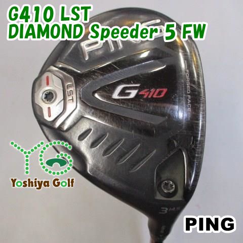 定期入れの ピン G410 LST/DIAMOND Speeder 5 FW/S/14.5[97369 ...