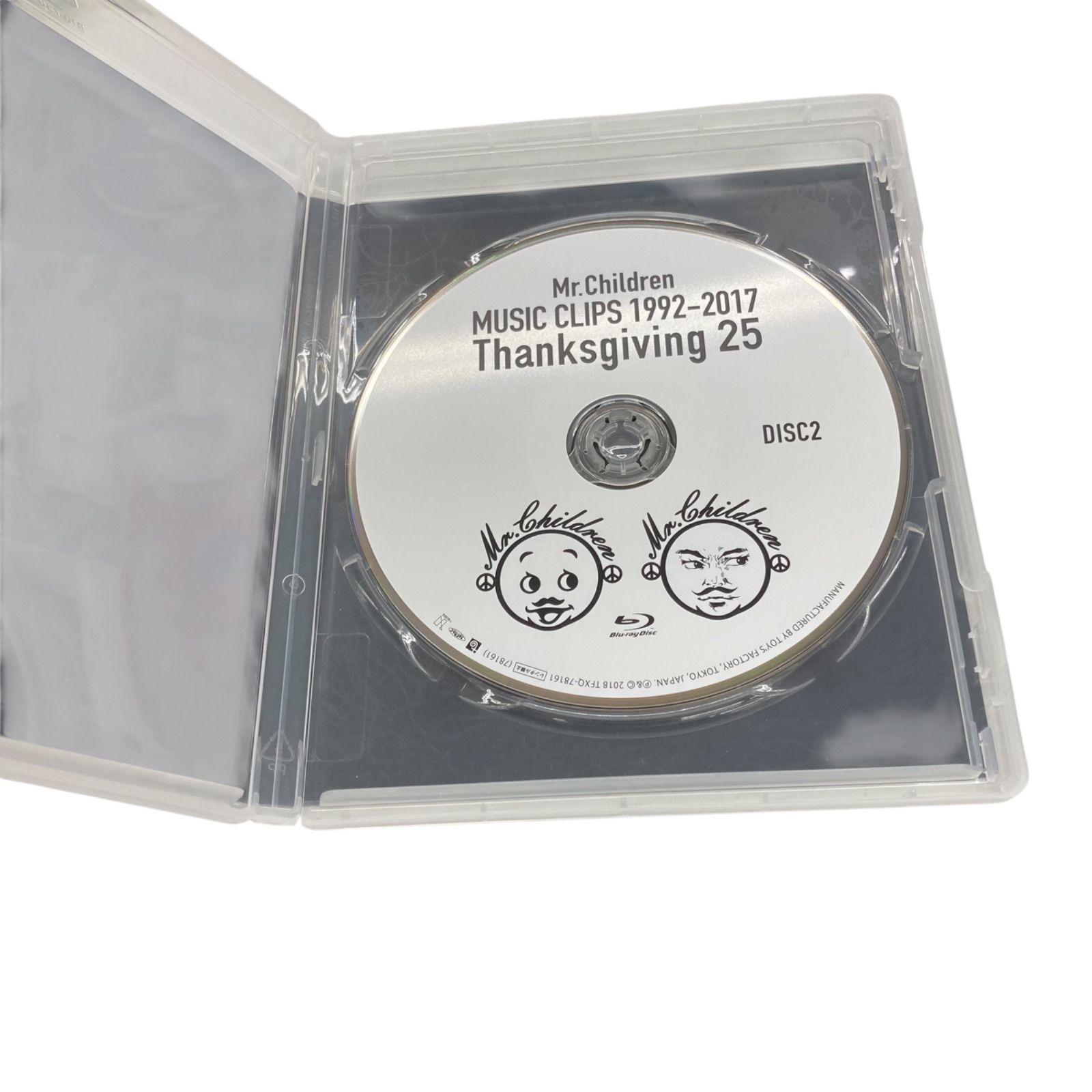 ミュージック Blu-ray Mr.Children DOME & STADIUM 2017 New Mr.Children DOME & STADIUM TOUR 2017 Thanksgiving 25 Blu