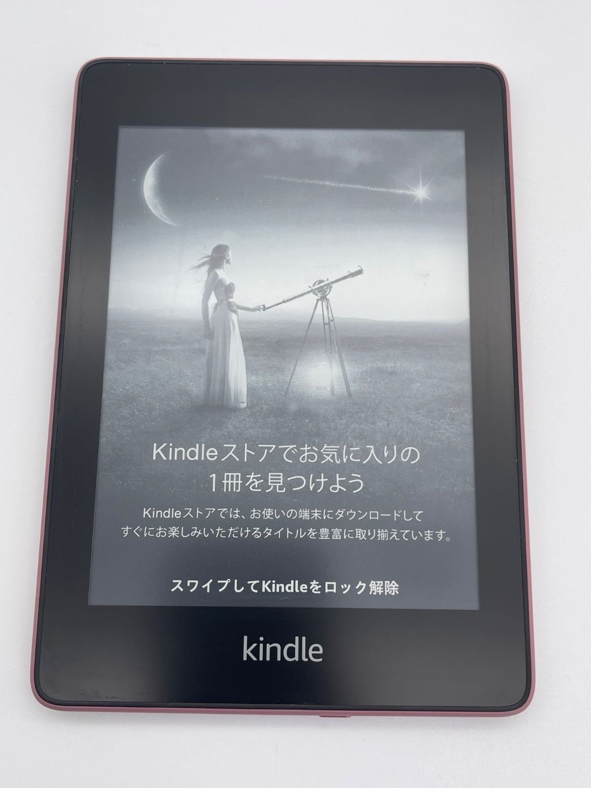 Amazon Kindle paperwhite キンドル ペーパーホワイト 10世代