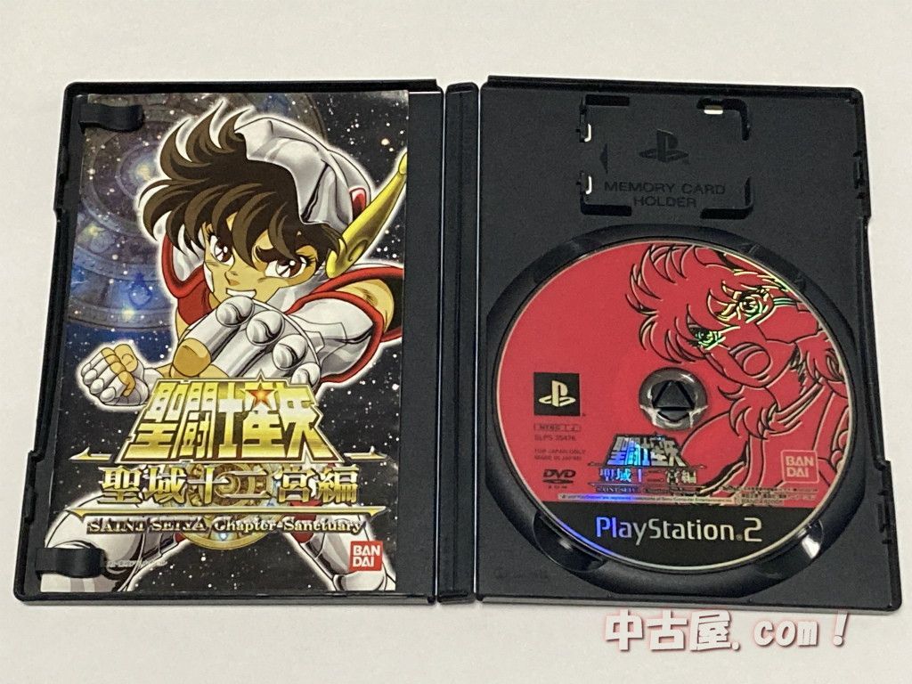 PS2ソフト<br> 聖闘士星矢 〜聖域十二宮編〜 - ソフト