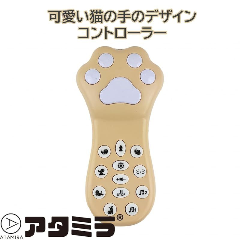 コントローラー操作 子供