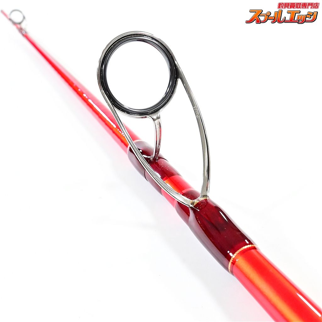 【シマノ】 20ワールドシャウラ BG 21055R-3 SHIMANO WORLD 【シマノ】 20ワールドシャウラ BG 21055R-3 SHIMANO WORLD