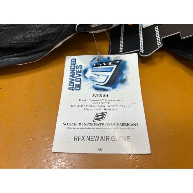 アドバンスグローブ ブラック