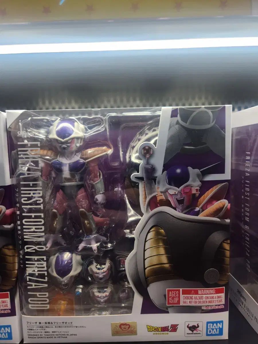 ドラゴンボール shf フリーザ u0026ボード