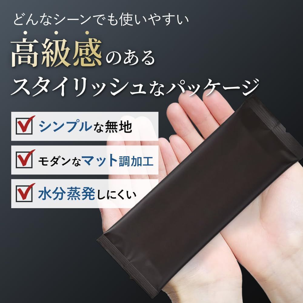 厚手