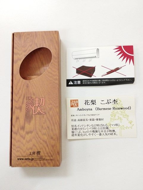 V761 [人気] 工房楔 コウボウセツ シャープペンシル ブラウン ペンシル