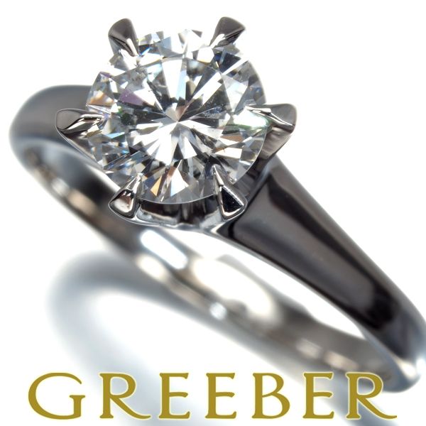 昼頃出品し直しTASAKI田崎PT900ダイヤ0.14きらりんリング 昼頃出品し直しTASAKI田崎PT900ダイヤ0.14きらりんリング - メルカリ