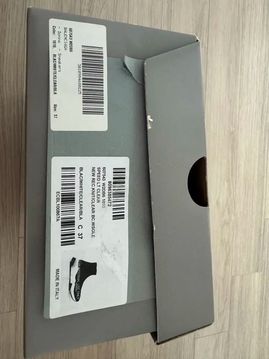 BALENCIAGA バレンシアガ スピードトレーナー ブラック ホワイト 37