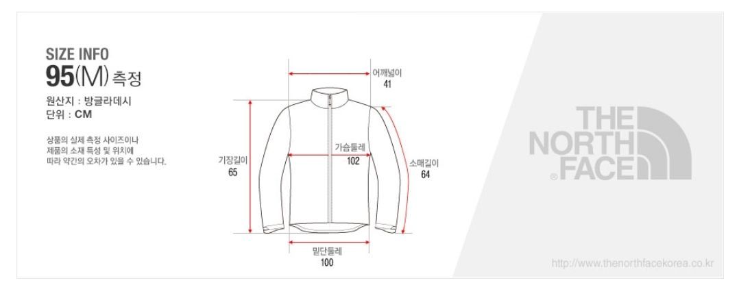 海外限定 ノースフェイス レディース エクセロフトエアジャケット 軽量