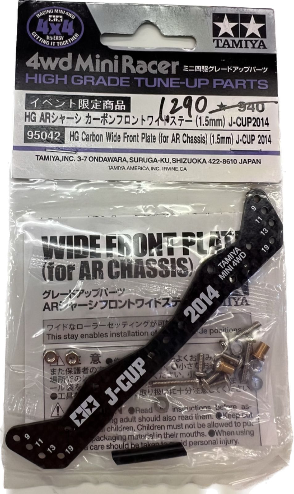 39130-26AH5 ECU ECM PCM エンジン制御モジュール Kia Rio 2009