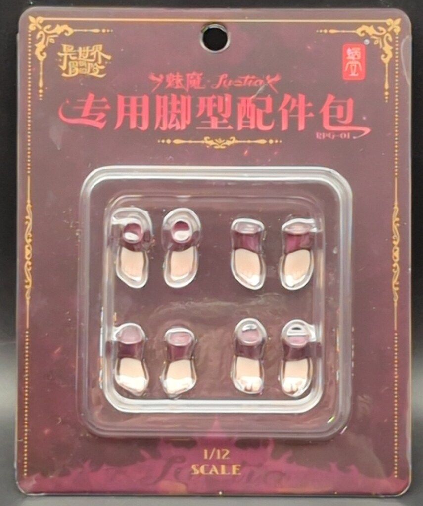 【新品未開封】蝸之殼　サキュバス ラスティア ＆ オプションフットパーツ　セット Amazon.co.jp: 蝸之殼Snail Shell RPG-01SP サキュバス
