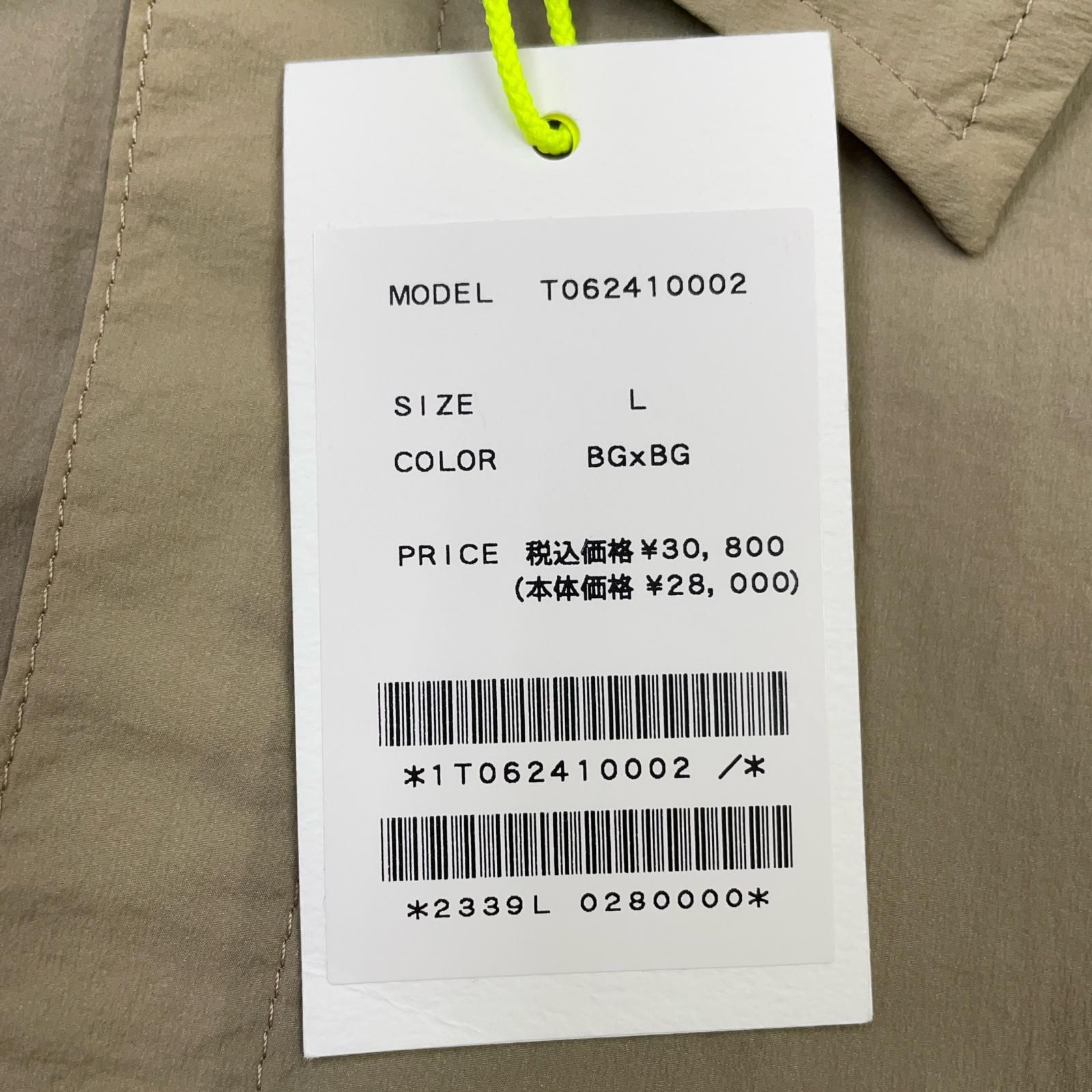 ティーエフダブリュー フォーティーナイン