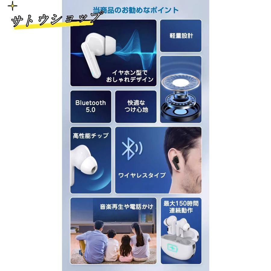 最大150時間