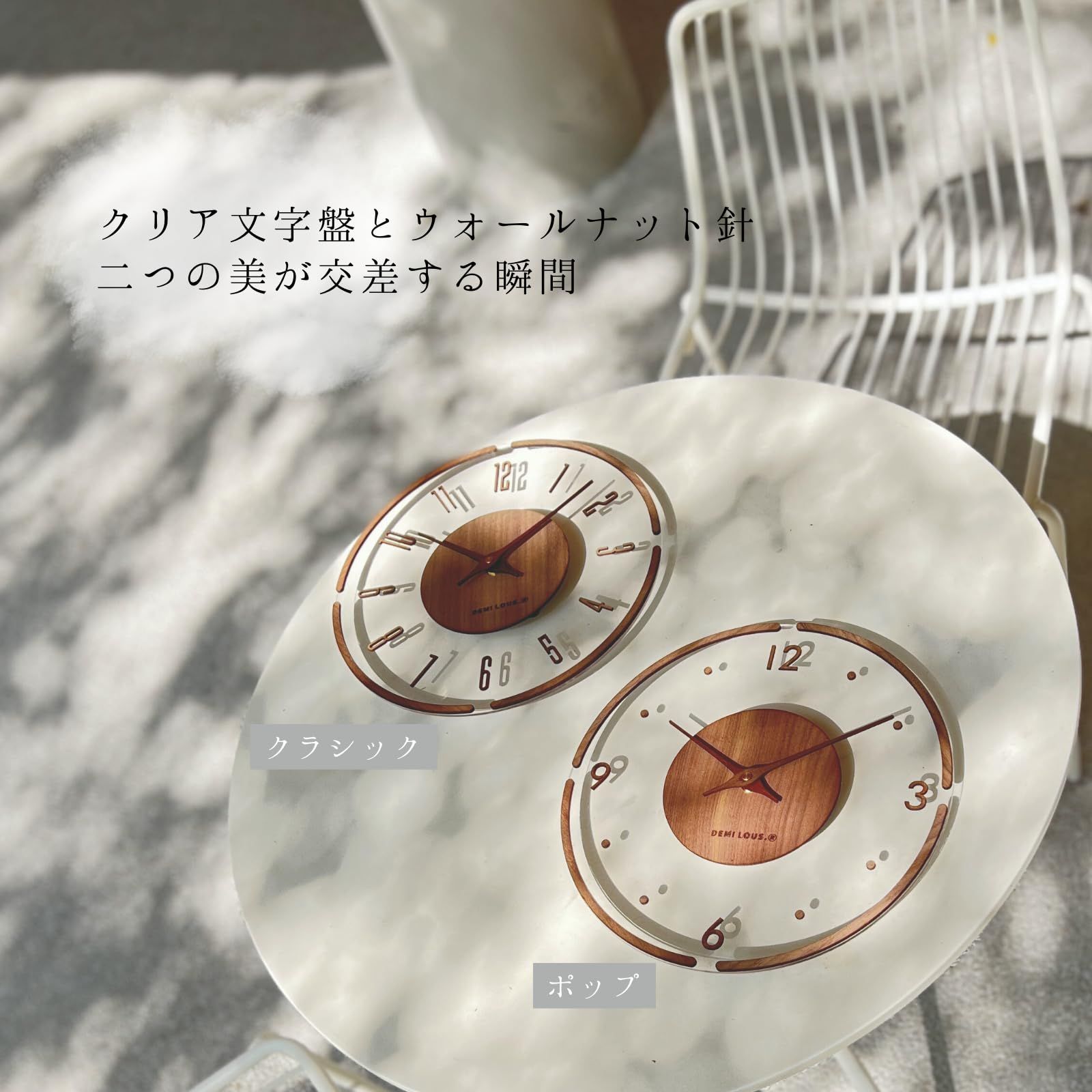 インテリア 会社