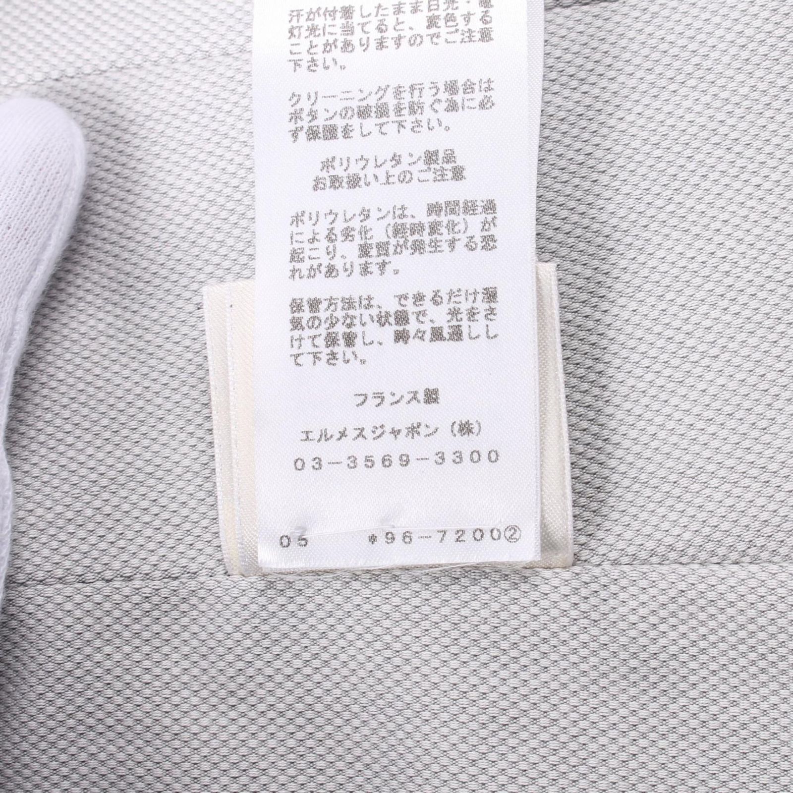セリエボタン グレー