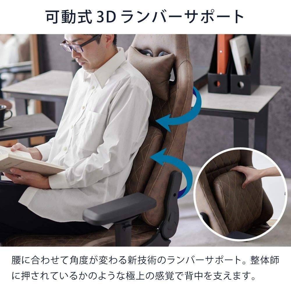 ホワイト