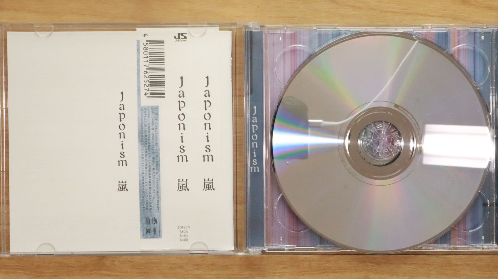 国内盤CD☆嵐/Arashi□ Japonism 通常盤 【JACA5484/4580117625274