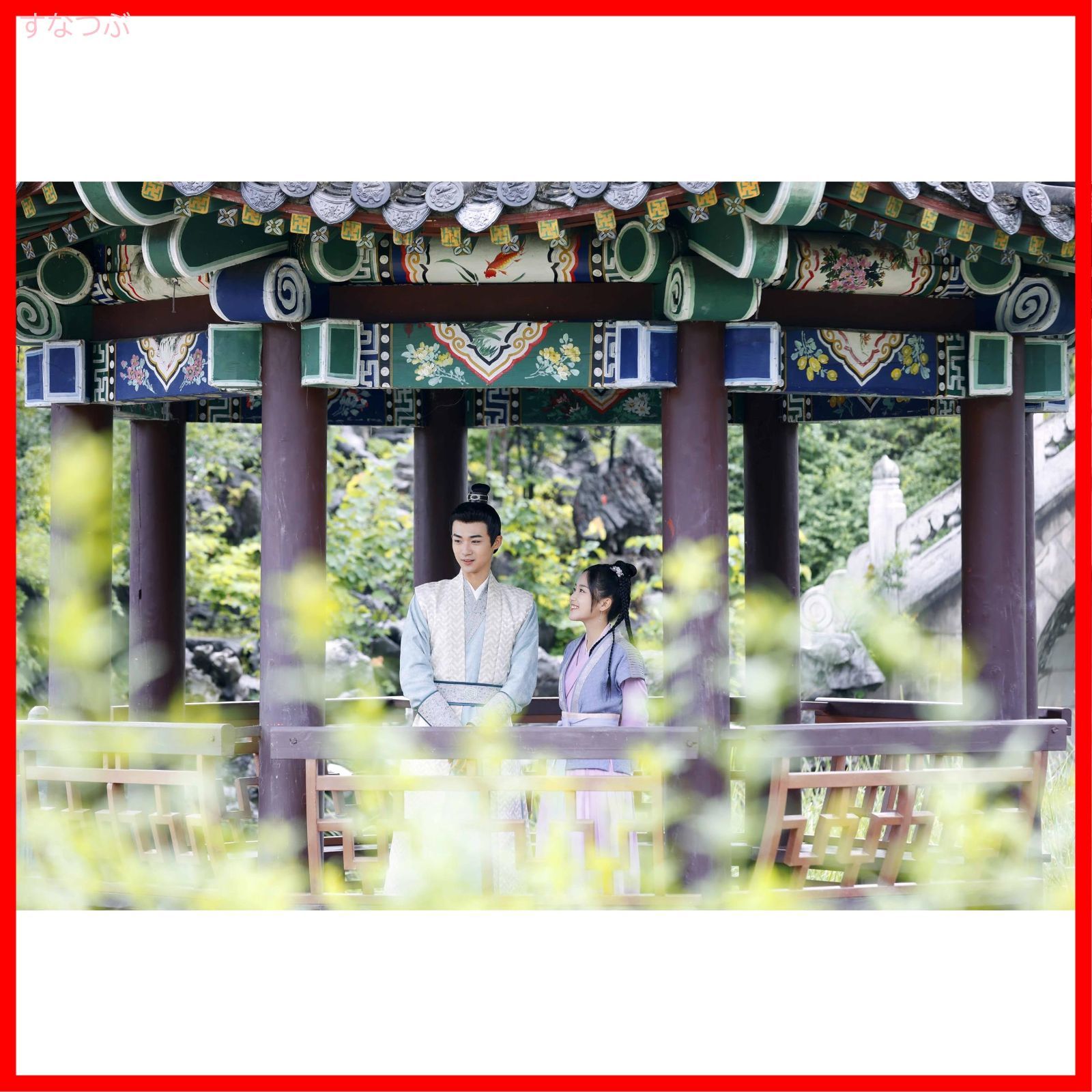 新品未開封】祝卿好＜しゅくけいこう＞～永遠の幸せを君に～DVD