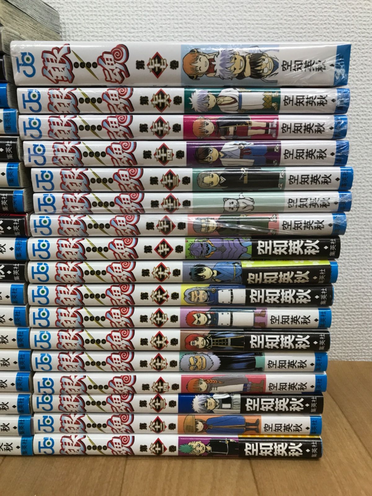 ☆【未開封7冊】銀魂 1～77巻 コミック全巻セット《MQ14H》 【楽天市場