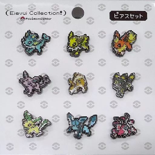 銀製品 指輪 キャラクター EIEVUI DOT COLLECTION ピアスセット ポケットモンスター ポケモンセンター