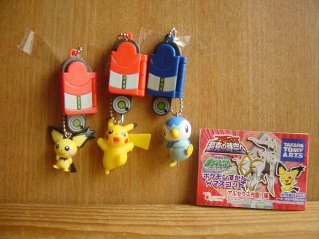 ♯Fvc10FLポケモンずかんWマスコットアルセウス光臨!編人気3種