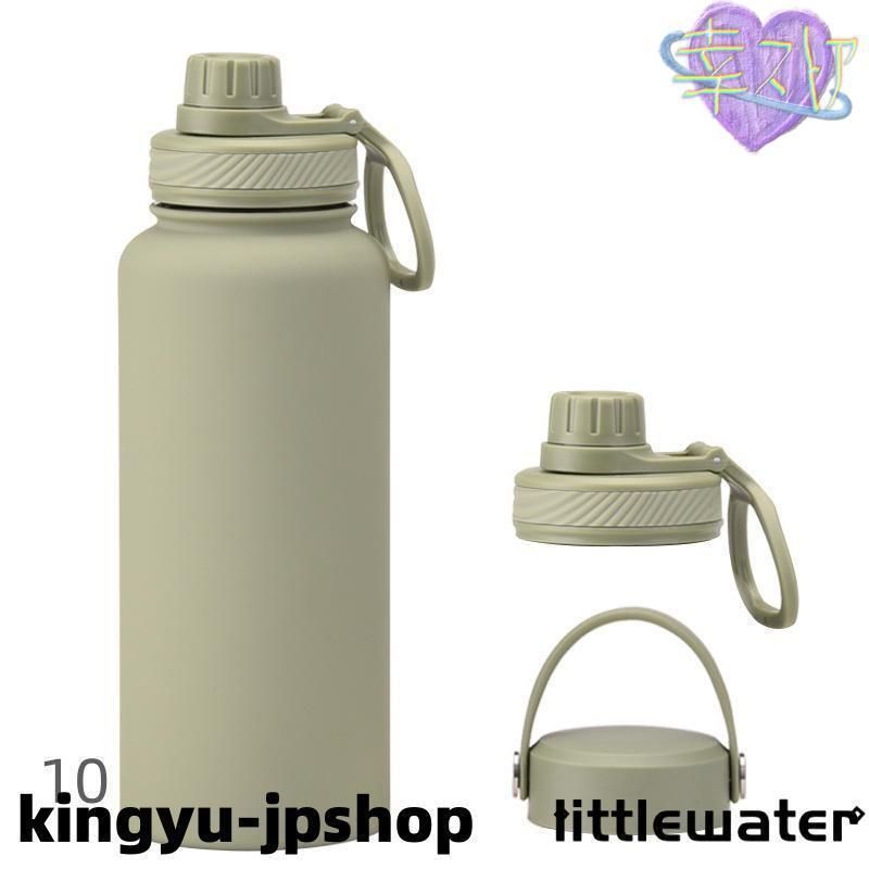 スポーツボトル ドリンクボトル