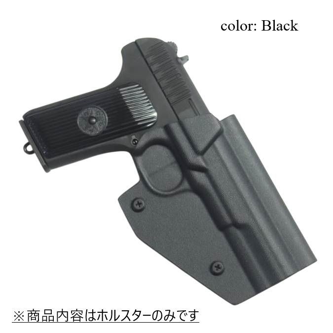 KSC Tt33 トカレフ 実物 ホルスター 付き KSC Tt33 トカレフ 実物 ホルスター 付き