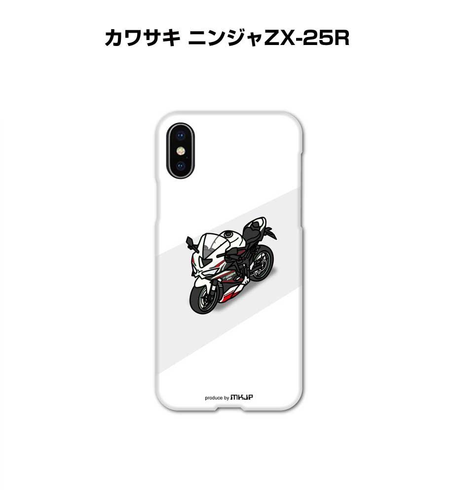 ソフトクリーム ライト 南阿蘇の新名物「リボンソフト」を味わおう！ | TikTok