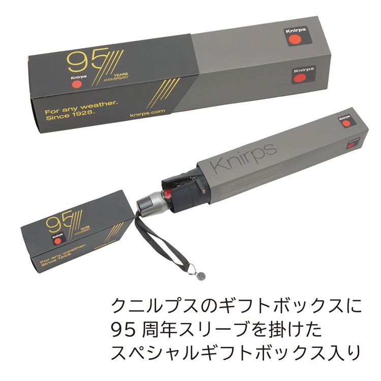 折りたたみ傘 折り畳み