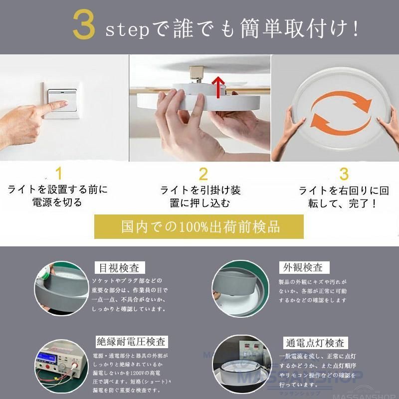 幼稚園 保育園
