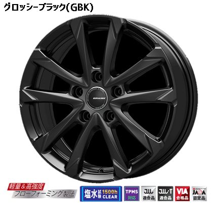 【低価高評価】クラウン GRS200/201/202/203 アルミ ハブ/ドラムカバー リア (オフゴールド) ◇ 外装