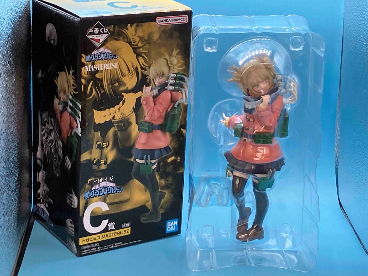 C賞 トガヒミコ ;MASTERLISE 一番くじ 僕のヴィランアカデミア